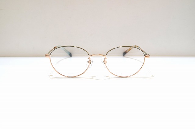 Agnes b-0130