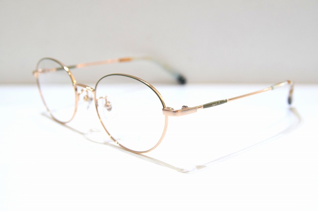 Agnes b-0130