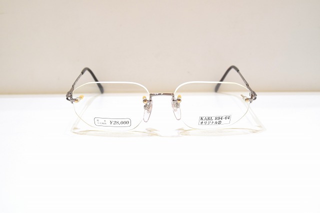 Karl LAGERFELD-043