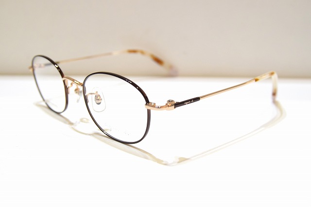 Agnes b-0132