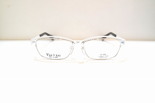 VANZAI-2