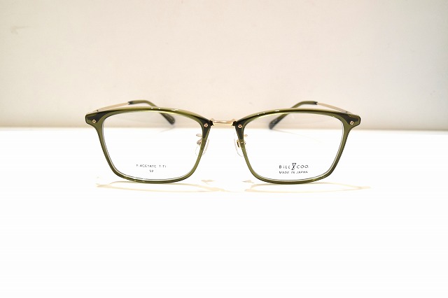 Bill&COO-071
