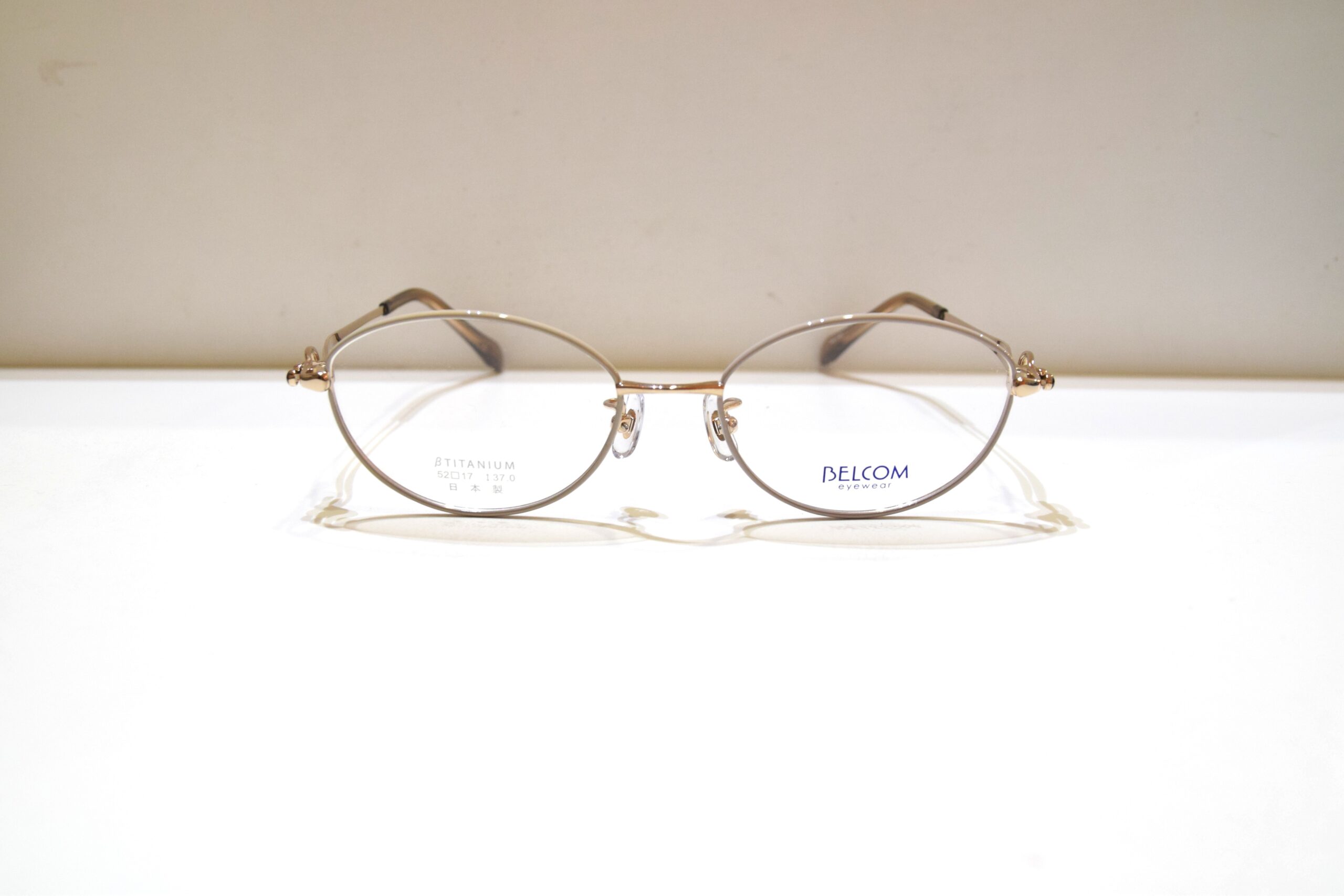 BELCOM-020