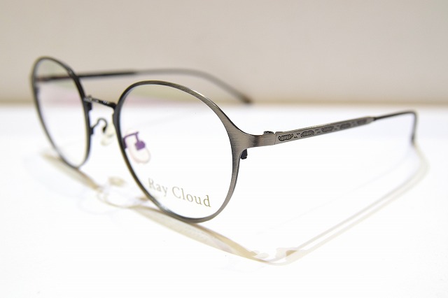 Ray Cloud-5