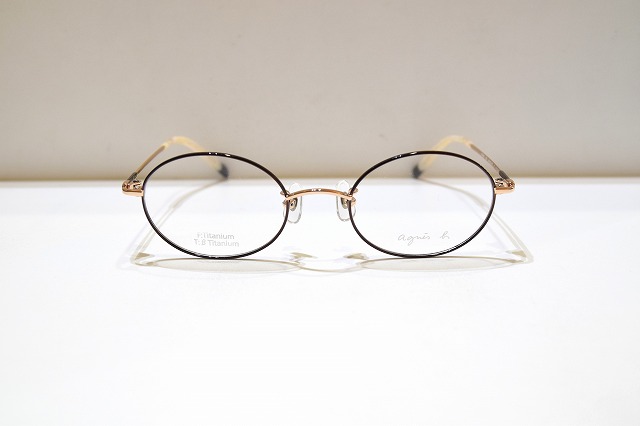 Agnes b-0136