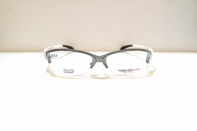 specialeyes-010