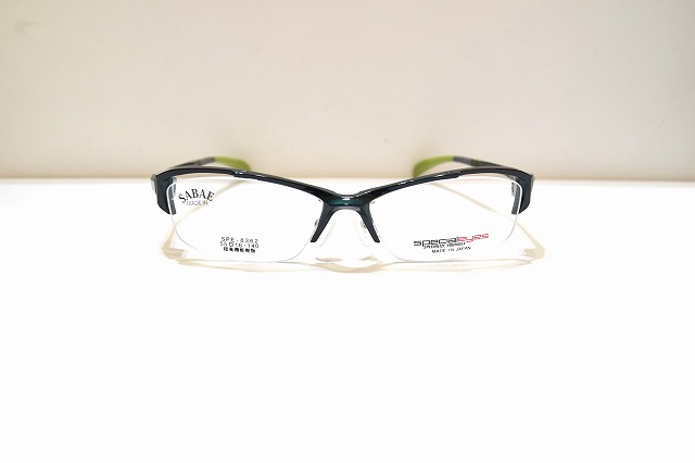 specialeyes-011