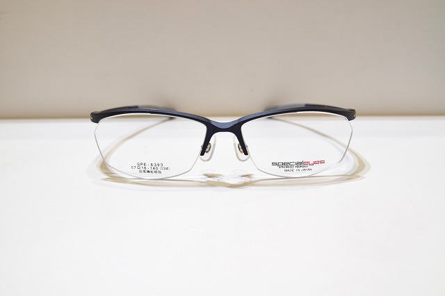 specialeyes-012