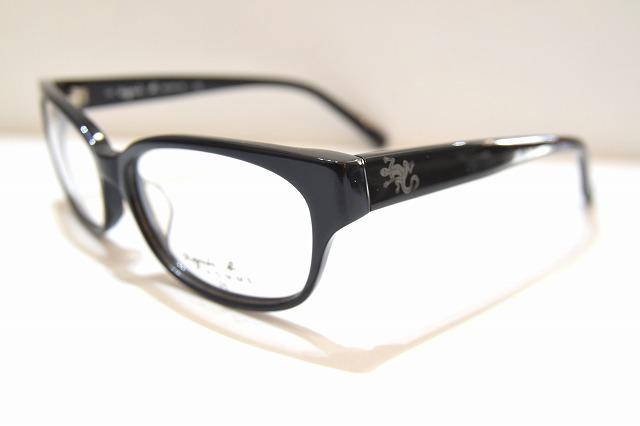 Agnes b-0138