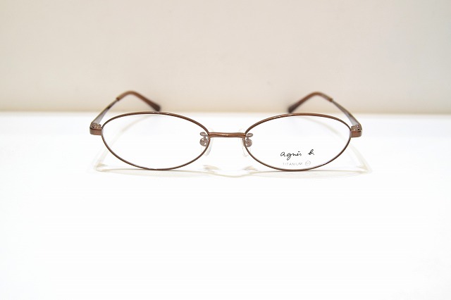 Agnes b-0140