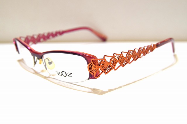 BOZ-022