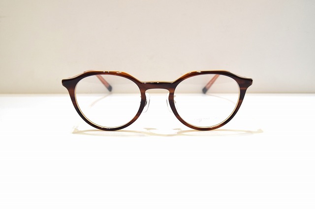 Agnes b-0145