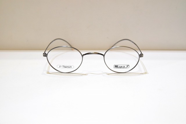 mona-J-029