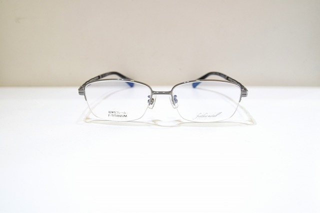 feather metal-0125