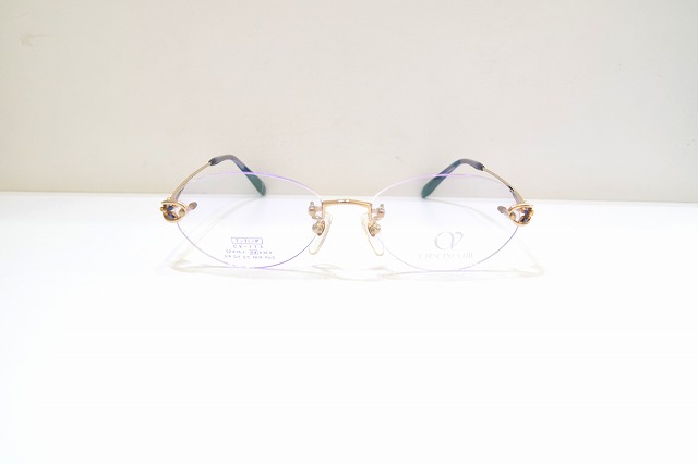 CRESCENT VERT-014