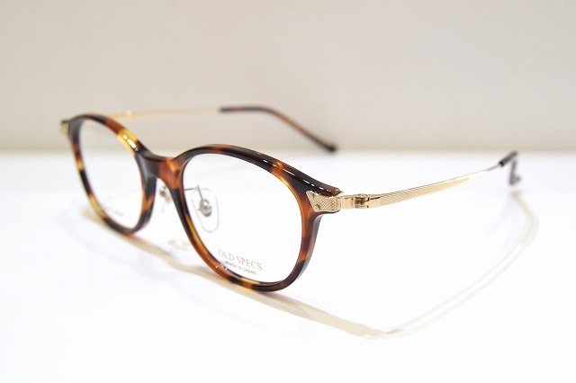 OLD SPECS-3