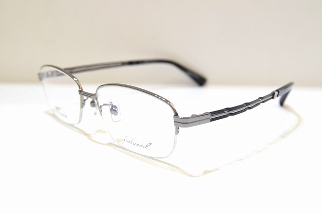feather metal-0125