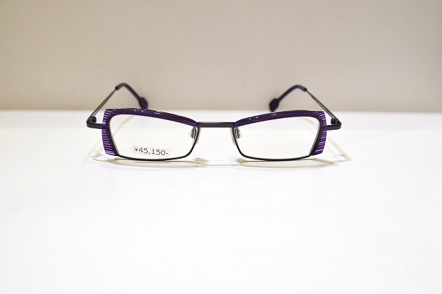 theo-053