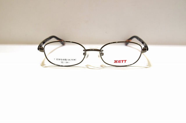 ZETT-2