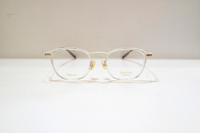 Retro IWAMOTO-012
