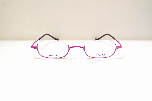 Grail Works-7