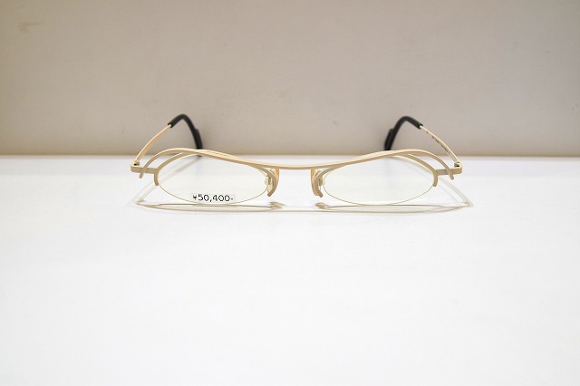 theo-056