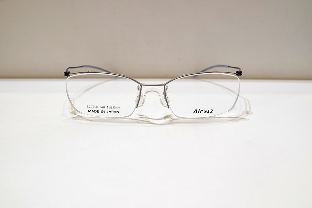 Air-2