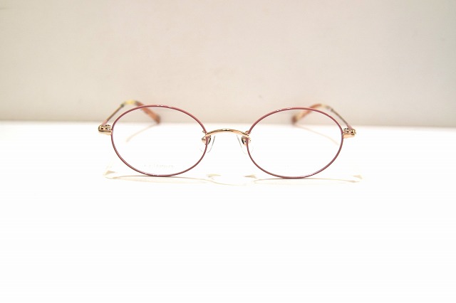 Agnes b-0150