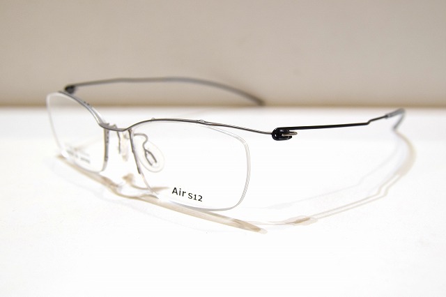 Air-2