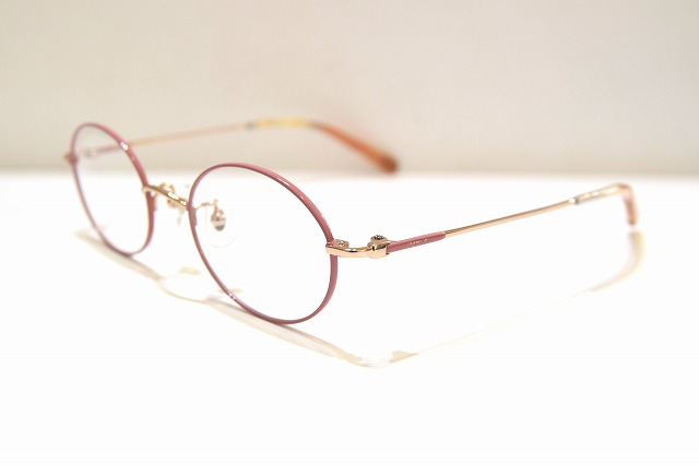 Agnes b-0150