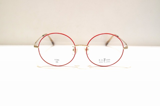 Bill&COO-081
