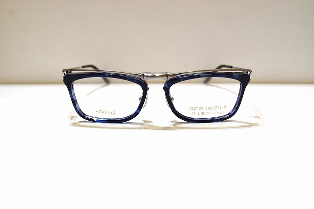 TG Craft-028