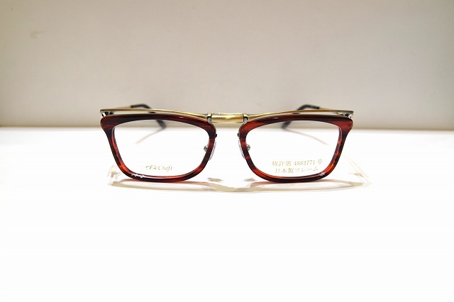 TG Craft-029