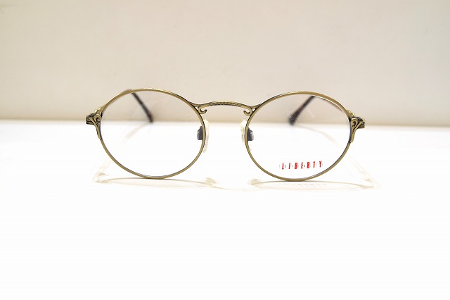 INFINITE LIBERTY-010