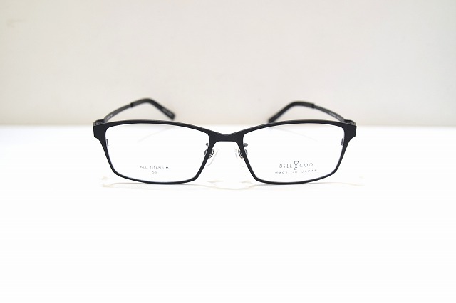 Bill&COO-082