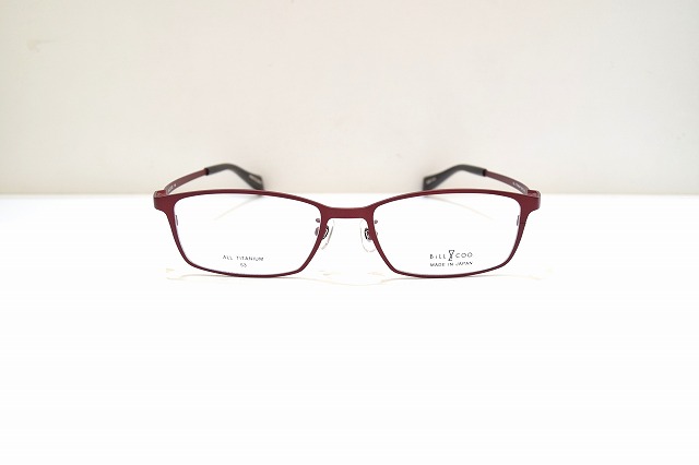 Bill&COO-083