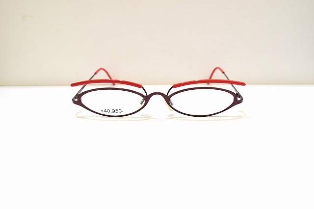 theo-059