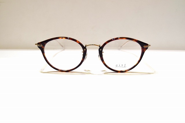 eits-7