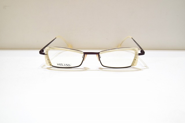 theo-057
