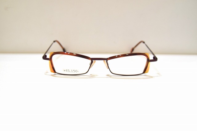 theo-058