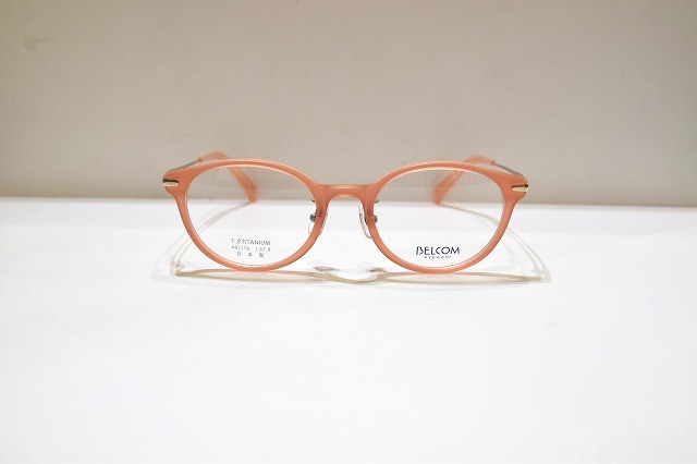 BELCOM-021