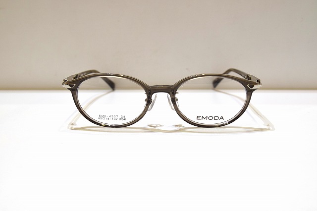 EMODA-020