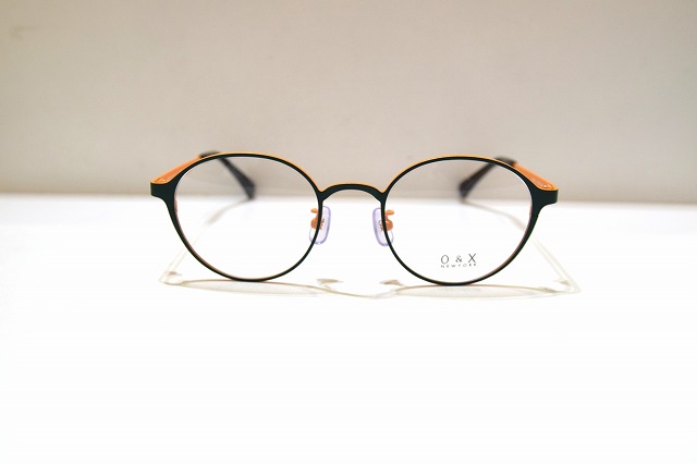 O&X-0194