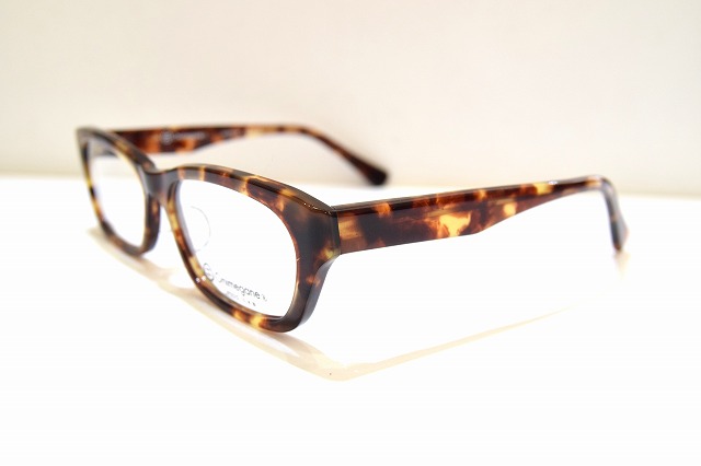 Onimegane-0111