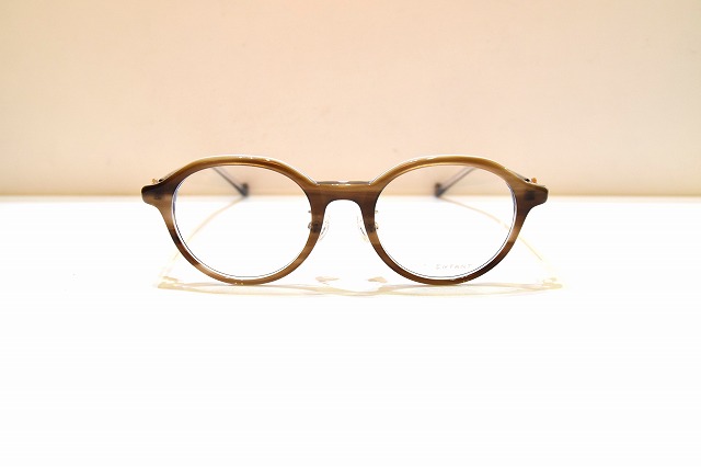 Agnes b-0151