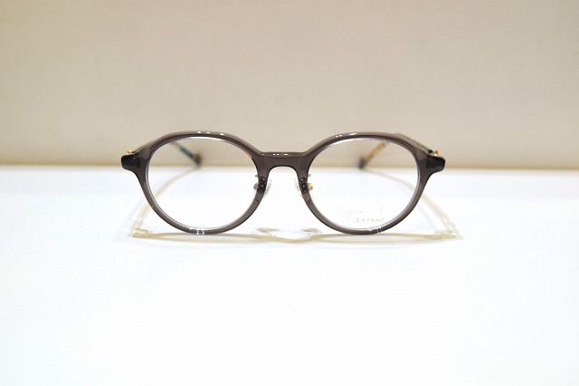 Agnes b-0152