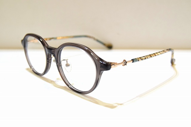 Agnes b-0152