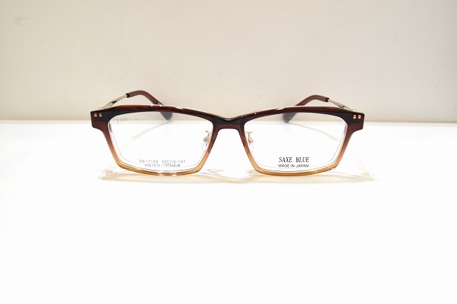 SAXE BLUE-015