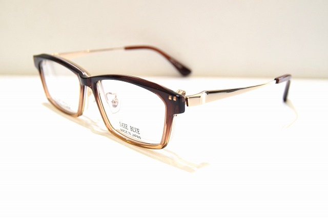 SAXE BLUE-015