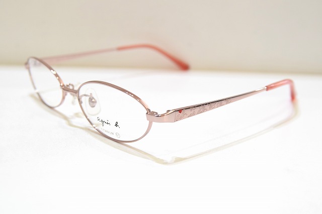 Agnes b-0153